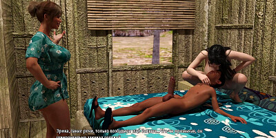 Complete Gameplay - Perfect Housewife, Part 12
