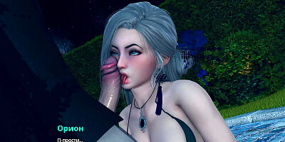 She gives me a blowjob. We almost got caught