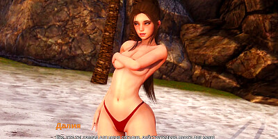 My Stepsister Got Scared of My Huge Dick