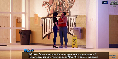 Complete Gameplay - Photo Hunt, Part 21