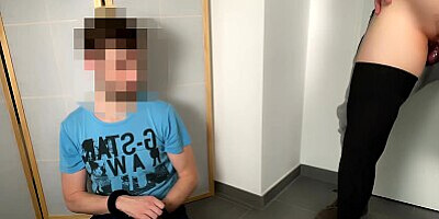 Cuckold - Come In And Cum Inside