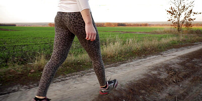 Worship My Walking Milf Ass In Tight Leopard Leggings