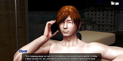 Complete Gameplay - Pale Carnations, Part 34