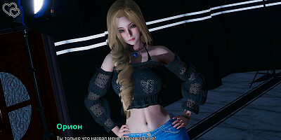 My Stepsister Discovered That I Have a Huge Dick