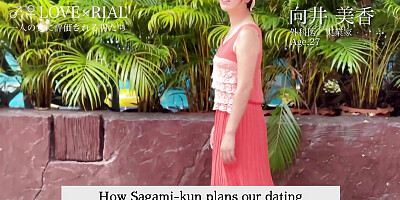 Creampie Sex on a Dating Show!make a Female Surgeon Fall in Love with You Instantly and Cum Inside Her on the Show #320