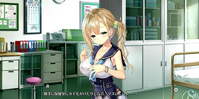 [#40 Hentai Game Study § Steady2 Play video]