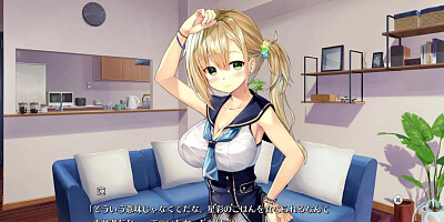 [#40 Hentai Game Study § Steady2 Play video]