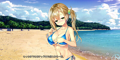 [#40 Hentai Game Study § Steady2 Play video]