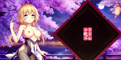 Sakura Hime 4 #1 chinese chicks