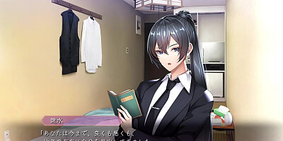 【H GAME】ソープランドのはっしゃくさま♡Hアニメーション⑩ エロアニメ