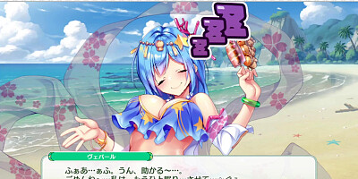 【エンジェリックリンク】キャラストーリー ヴェパール 2