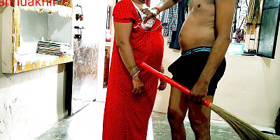 Mistress her servant