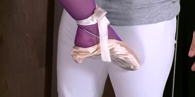 Deviant Dance - Ami Emerson