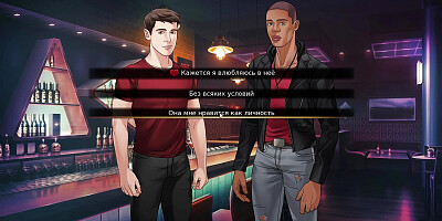 Complete Gameplay - Our Red String, Part 21