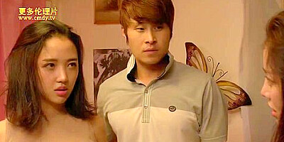 Busty Asian Girl Wraps Her Pussy Around Rigid Shaft