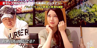目白つぐみ 31歳 作家の嫁目白つぐみ 31歳 作家の嫁