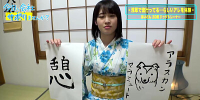 0006349_セックス お漏らし 絶頂などが含まれている