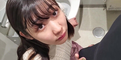 Asian Angel 853 - AsianHappyEnding