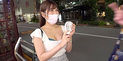 Japanese IntruderJapanese Intruder