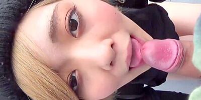Japanese Public Giving Head Asian