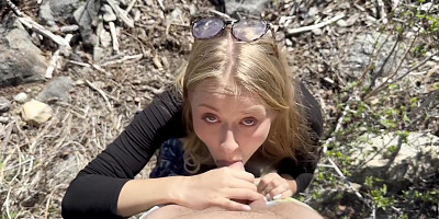 Lena Polanski In The Scenery Is Now Complete