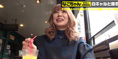 0005655_ガニ股騎乗位 高身長 アクメなどが含まれている