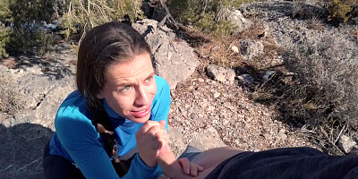 Petite Woman On A Hike Gets Dicked Down By Stranger With Ciren Verde And Joshua Lewis