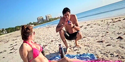 Me Vieorn Coger En Playa