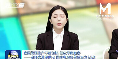 Looking-good angel's 素人 clip