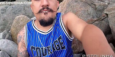 Ela Quis Fuder Na Praia De Nudismo Do Rio Janeiro, Eita Safada ( Completo No Sheer E Red ) 5 Min With Amanda Souza