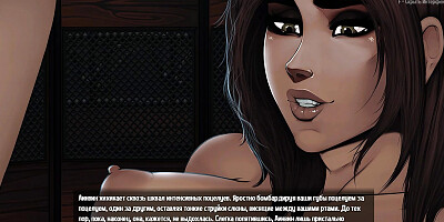 An 18-year-old elf girl brings Lilith to orgasm while no one is watching