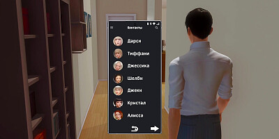 Complete Gameplay - Ripples, Part 2