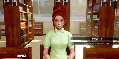 Complete Gameplay - Ripples, Part 2