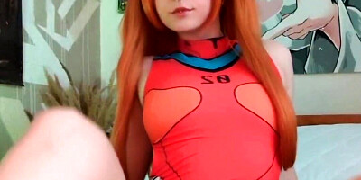 Cosplay