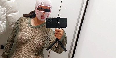 A hot amateur wife tries on clothes in the dressing room. Sexy Latina hairy pussy, big tits, big ass, big nipples