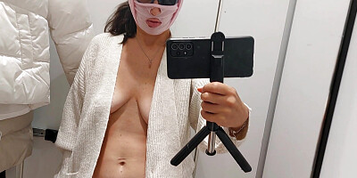 A hot amateur wife tries on clothes in the dressing room. Sexy Latina hairy pussy, big tits, big ass, big nipples.