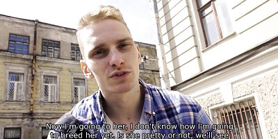 Bidie-in's tutor sex clip