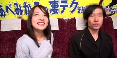 230906結構デクニシャンだった子と性交b