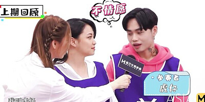 原创 action with flashy Han Tang from AsiaM