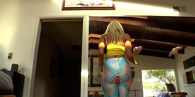 Asses in tight POV yoga pants