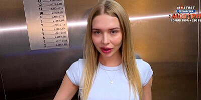 Hot sex with stepsister, student at Paris University