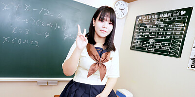 Kumi the schoolgirl is going to get her pussy pleasured