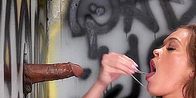 Blowing The Wrong Cock - Katie Kushmazee