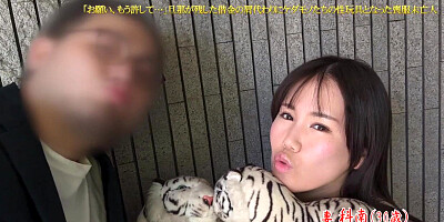 PARATHD-4135 ...Please, forgive me...... A widow in mourning becomes a sex toy for beasts to pay off the debts her husband left behind.