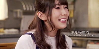 My Stepdaughter Saw What I Was Doing To Her Mother And Wanted Some! - Yui Hatano