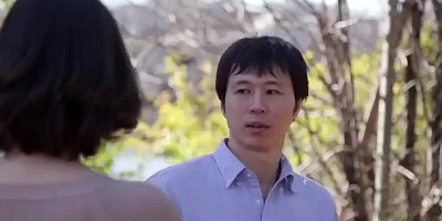 JUL RM 619 - Asahi Mizuno