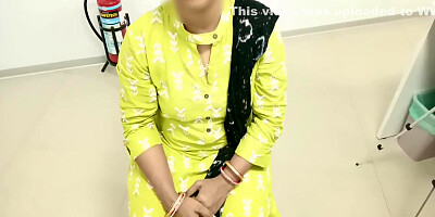 Bengali Office Sex With Clear Hindi Audio