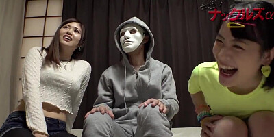 Asian Angel 7961 - ShamelessArchives