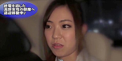First Sex Adventure After A Breakup For Miu Kimura - Miu Kimura