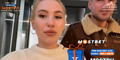 My Sex Life - Second Date with Leo Dee in a Hotel - by